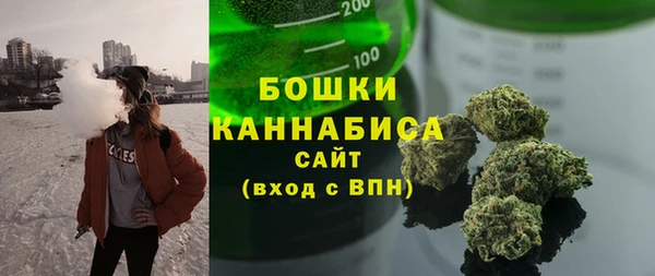 каннабис Белоозёрский