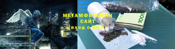 гашик Богородск