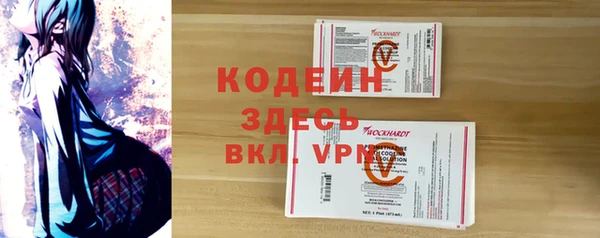 крисы Белокуриха