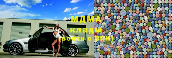 мескалин Богданович