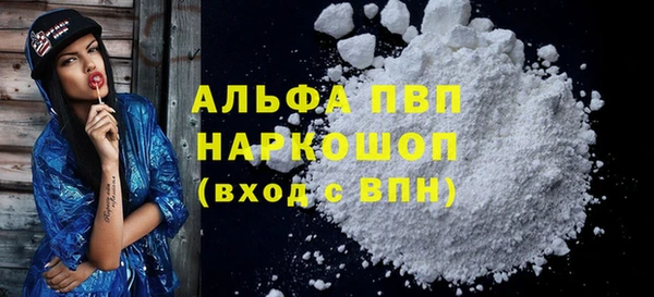 мескалин Богданович