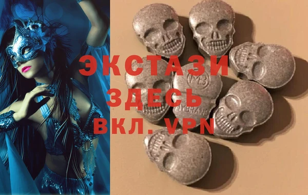крисы Белокуриха