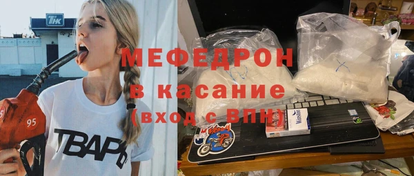 каннабис Белоозёрский