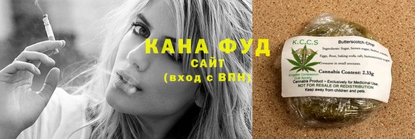 мескалин Богданович