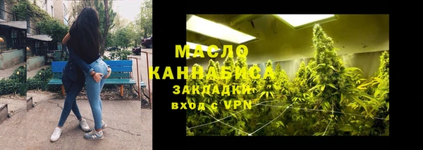 мескалин Богданович
