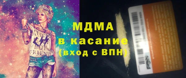 каннабис Белоозёрский