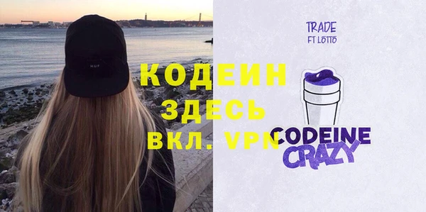 крисы Белокуриха