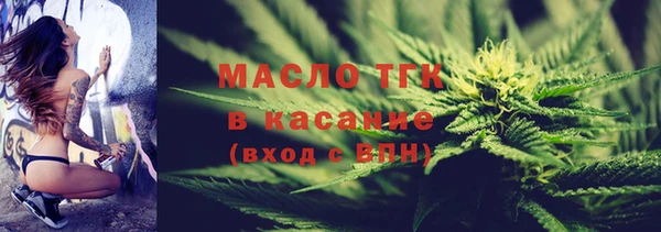 мескалин Богданович