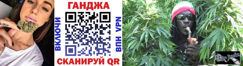 МАРИХУАНА White Widow  дарнет шоп  Набережные Челны 